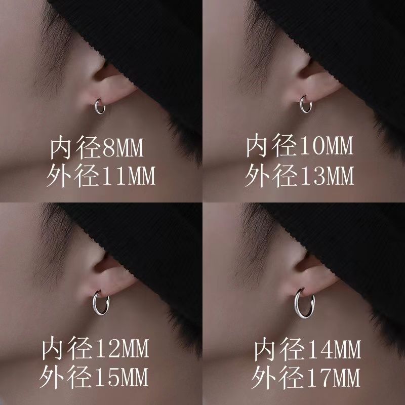 S990纯银耳钉素圈耳环2021年新款潮男士耳圈女生耳骨环养耳洞耳饰