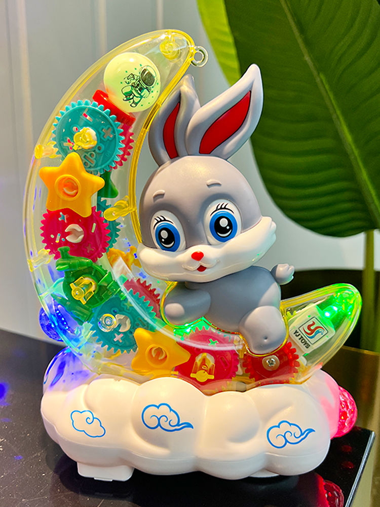 儿童电动透明齿轮月亮兔子玩具1-3岁2宝宝灯光音乐男女孩生日礼物