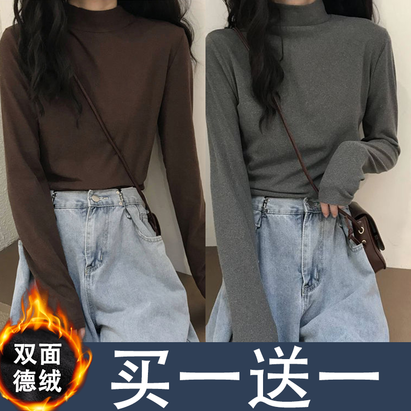 秋冬德絨純色半高領打底衫女內搭高級感大碼顯瘦加絨長袖上衣
