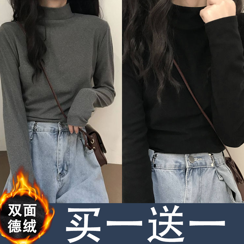 早秋打底衫女内搭德绒半高领春秋长袖外穿百搭新款秋冬上衣