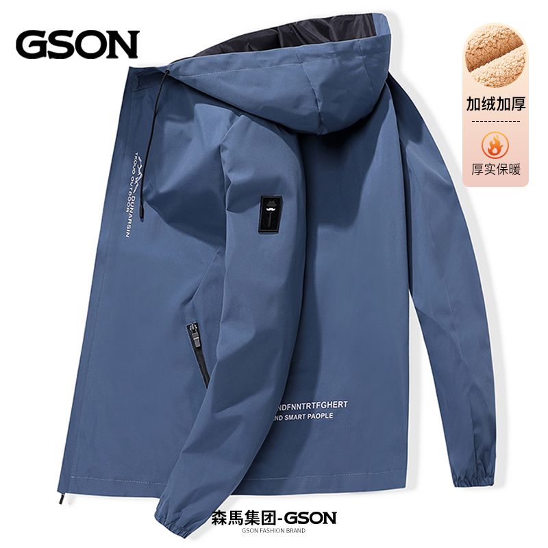 GSON夹克男士2023春季新款韩版潮流时尚印花百搭连帽外套
