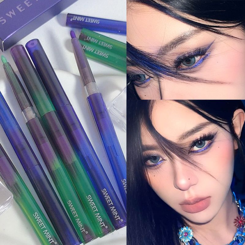 變色龍眼影筆!超拽歐美仿妝彩色眼線膠筆防水防汗持久不暈染新手