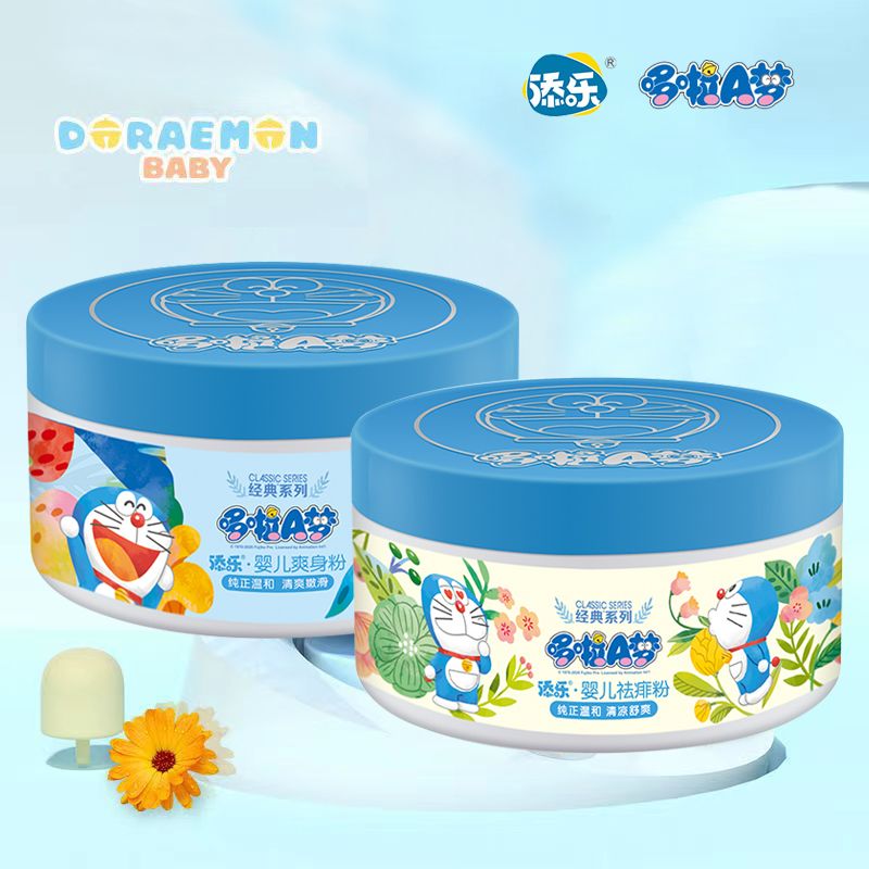 [2 boxes are more cost-effective] Doraemon baby powder 150g cool and anti-prickly heat powder for children and newborns