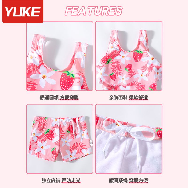Yuke children's swimsuit girls and girls  summer new swimsuit quick-drying one-piece swimming training suit for big children