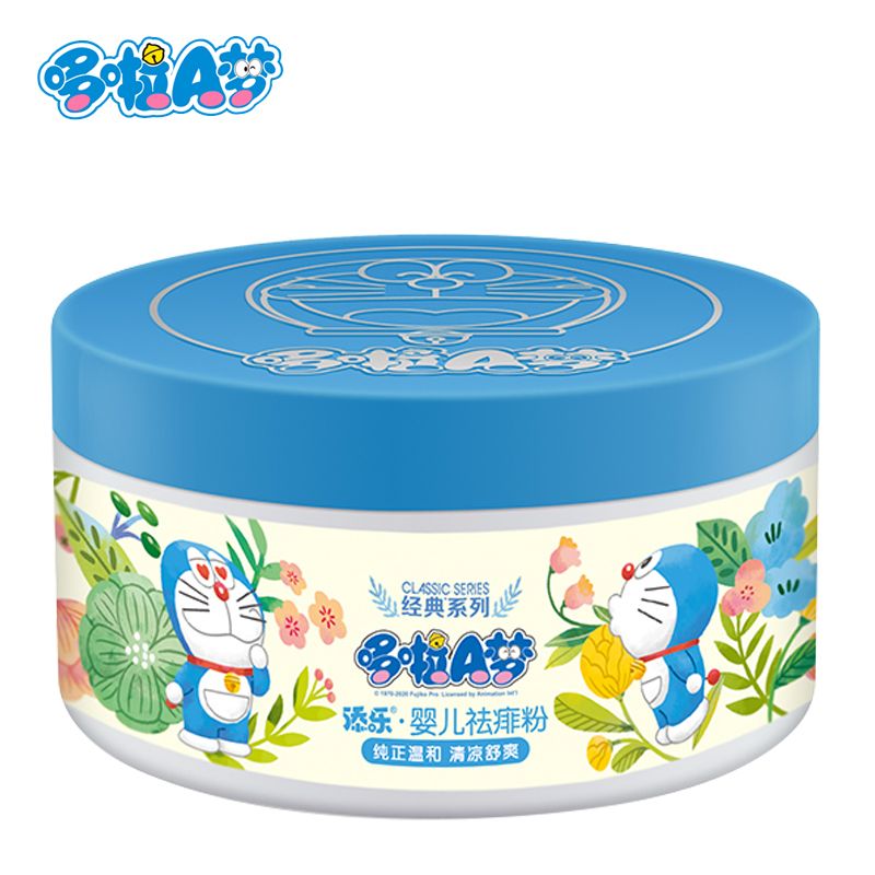 [2 boxes are more cost-effective] Doraemon baby powder 150g cool and anti-prickly heat powder for children and newborns