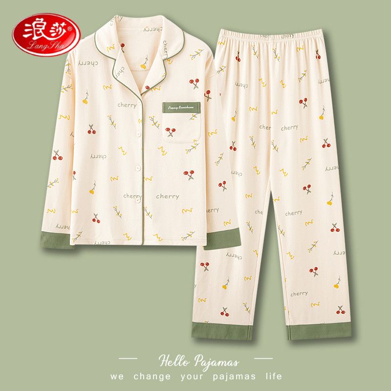 浪莎純棉睡衣女春秋季2023新款長袖薄款全棉可外穿大碼家居服套裝