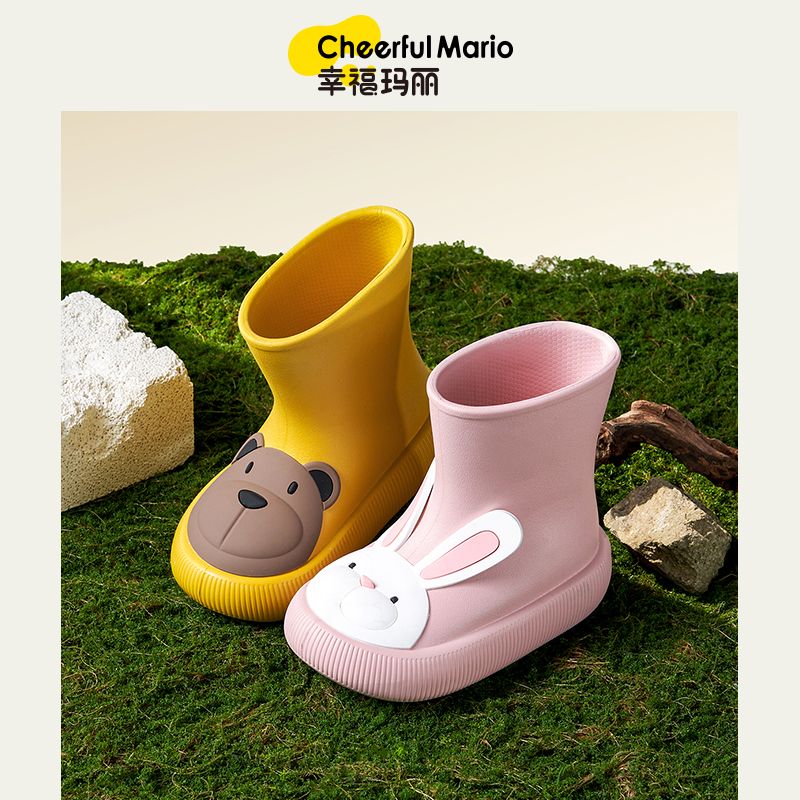 幸福玛丽小兔儿童雨胶鞋3-6岁抱抱防滑外传雨鞋男女童可爱雨鞋套