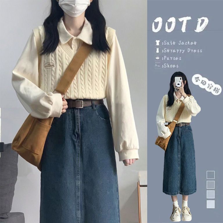Two-piece suit spring and autumn new small knitted sweater vest female vest layered with POLO shirt with a complete set