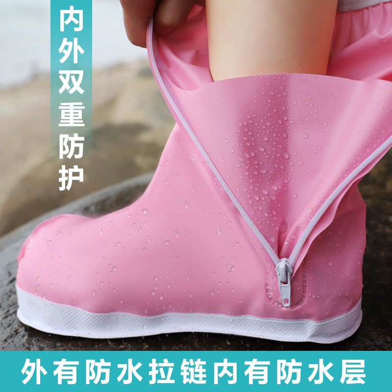 儿童雨鞋套防水防滑加厚耐磨防雨水鞋女童高筒宝宝时尚外穿雨靴套