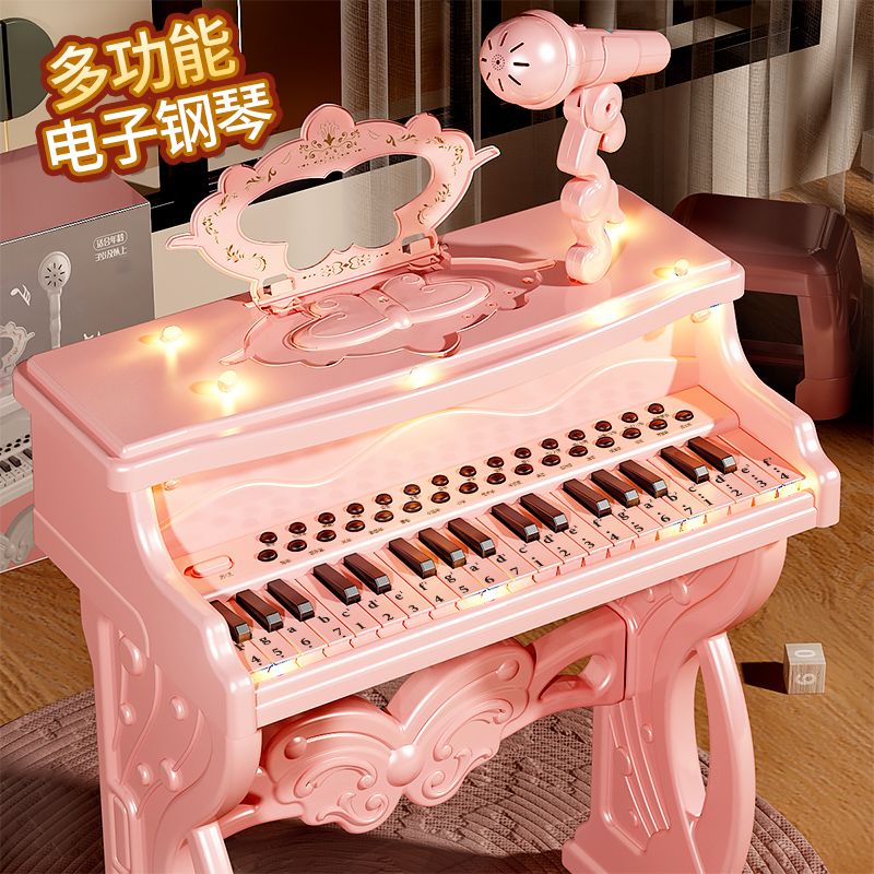 儿童电子琴初学女孩家用钢琴玩具网红琴键可弹奏六宝宝四生日礼物