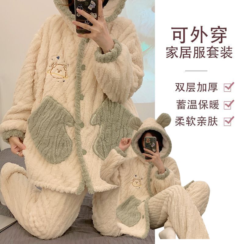 珊瑚絨睡衣女秋冬款加厚加絨法蘭絨可愛可外穿大碼學生家居服套裝