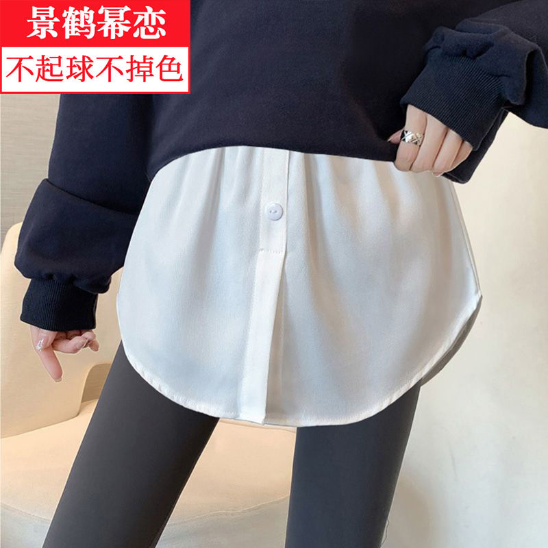 Pregnant woman's butt curtain hem is a magical device that covers the buttocks and can be adjusted to support the belly. Large-size bottoming device can be worn with short skirts and layered skirts.