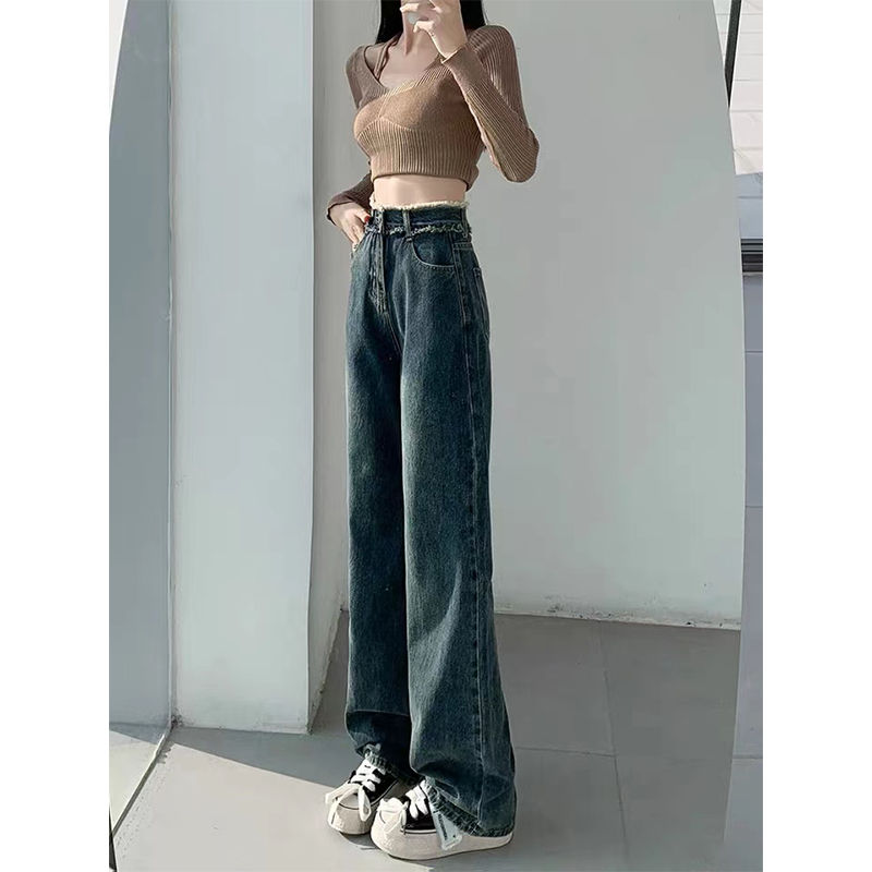 YSYOURS復古毛邊直筒牛仔褲女春秋季高腰大碼寬鬆垂感拖地闊腿褲