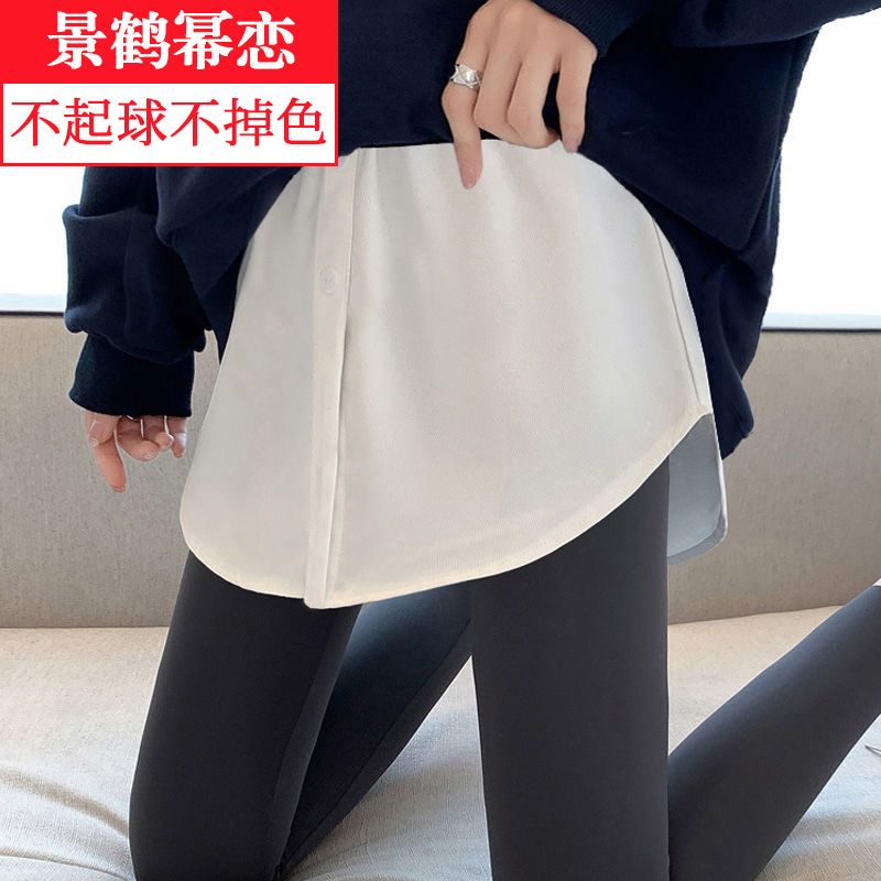 Pregnant woman's butt curtain hem is a magical device that covers the buttocks and can be adjusted to support the belly. Large-size bottoming device can be worn with short skirts and layered skirts.