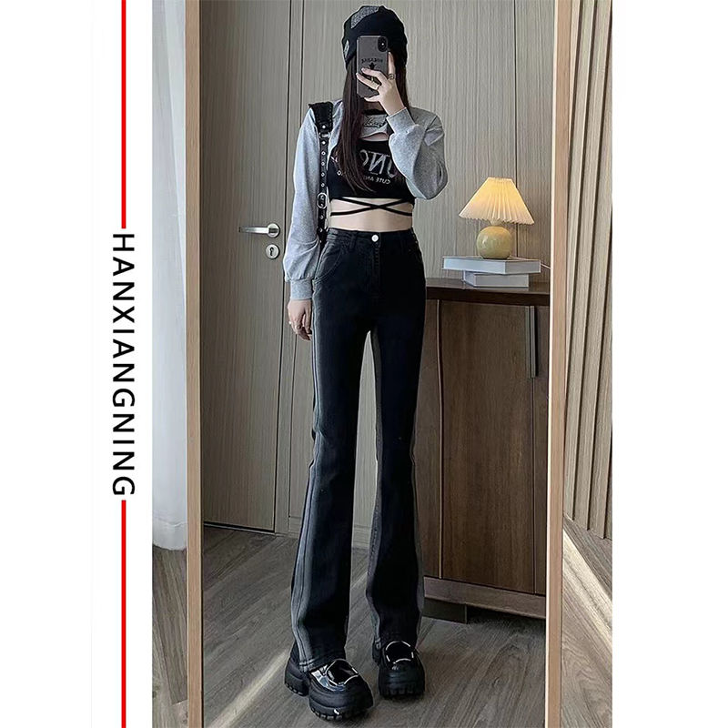 YSYOURS黑色漸變微喇叭牛仔褲女春秋季高腰大碼顯瘦拖地馬蹄褲子