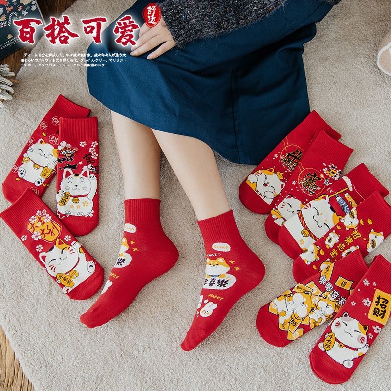 顶瓜瓜大红袜子女中筒棉袜可爱叮当猫新年红袜喜庆兔年本命年袜子