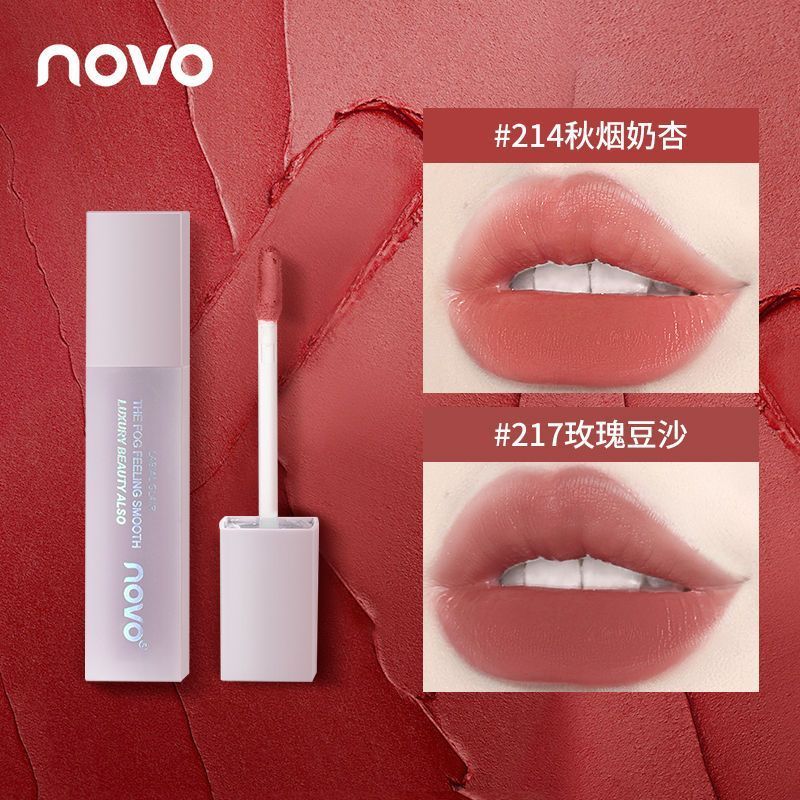 NOVO唇釉啞光霧面防水防汗不沾杯不掉色口紅高級感顯白素顏學生黨
