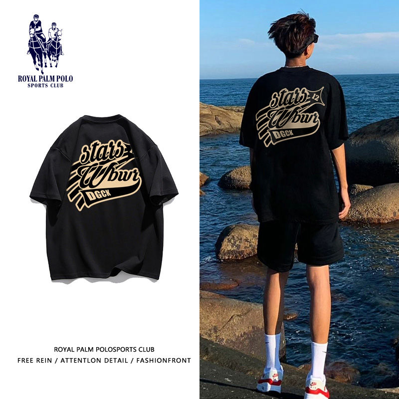 ROYAL PALM POLO街頭hiphop純棉短袖t恤男女潮牌字母印花寬鬆上衣