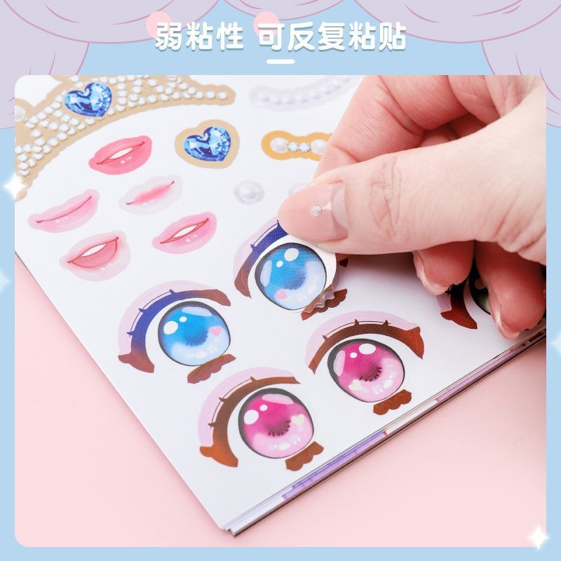 Makeup stickers for children and girls beautiful princess dress up stickers children's makeup stickers book high-value hand account stickers
