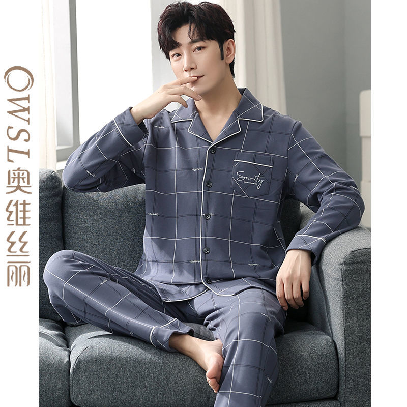 Ovisli pajamas men's new cotton 100% spring and autumn long-sleeved loose large size can be worn outside home service suit