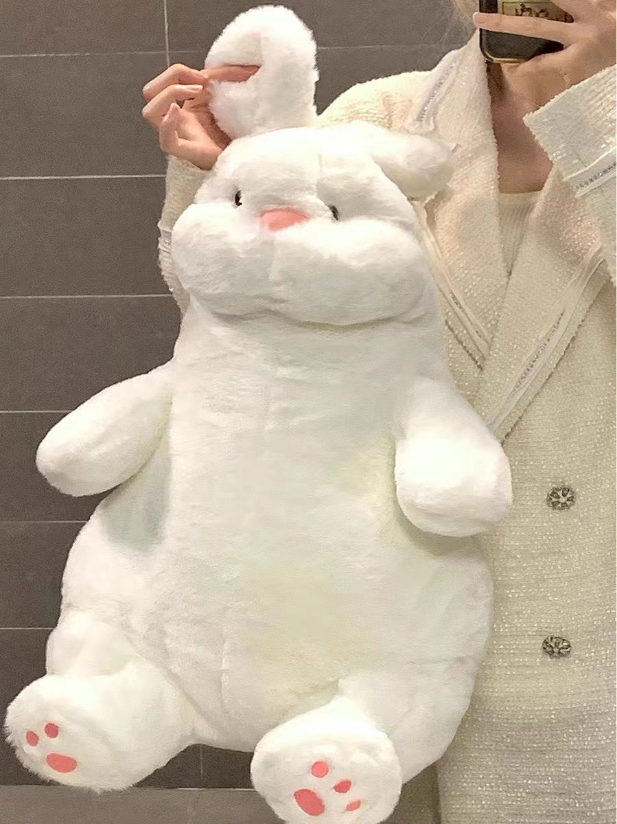 慵懒兔子玩偶大白兔公仔睡觉抱枕毛绒玩具娃娃生日礼物吉祥物新年