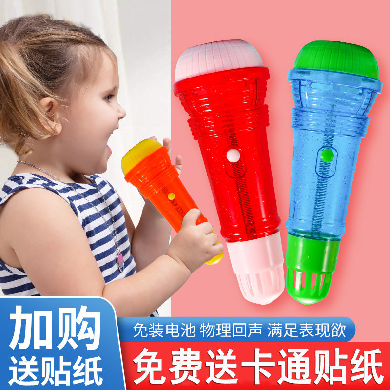 [Same as Douyin] Echo Microphone Children's Early Education Toy Pronunciation Singing K Song Artifact Gift Ins Microphone