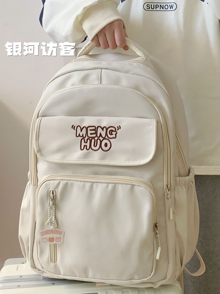 日系ins書包初中生高中學生小清新小眾雙肩包簡約大容量少女背包