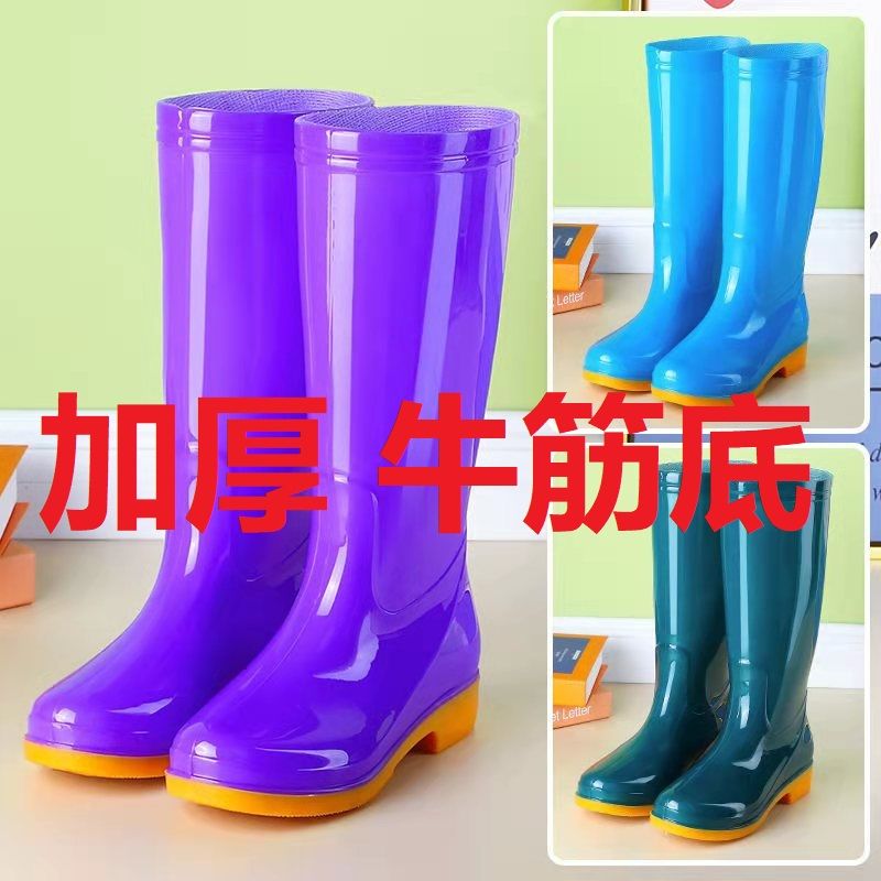 高筒雨鞋女士水鞋女雨靴長筒洗車防水鞋廚房防滑膠鞋勞保工作鞋女