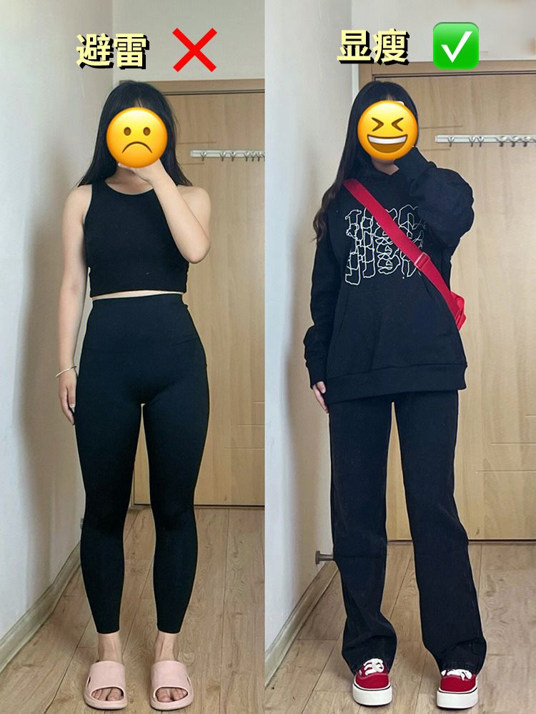特大碼300斤胖mm顯瘦黑色高腰牛仔褲女春秋新款直筒寬鬆闊腿褲子2