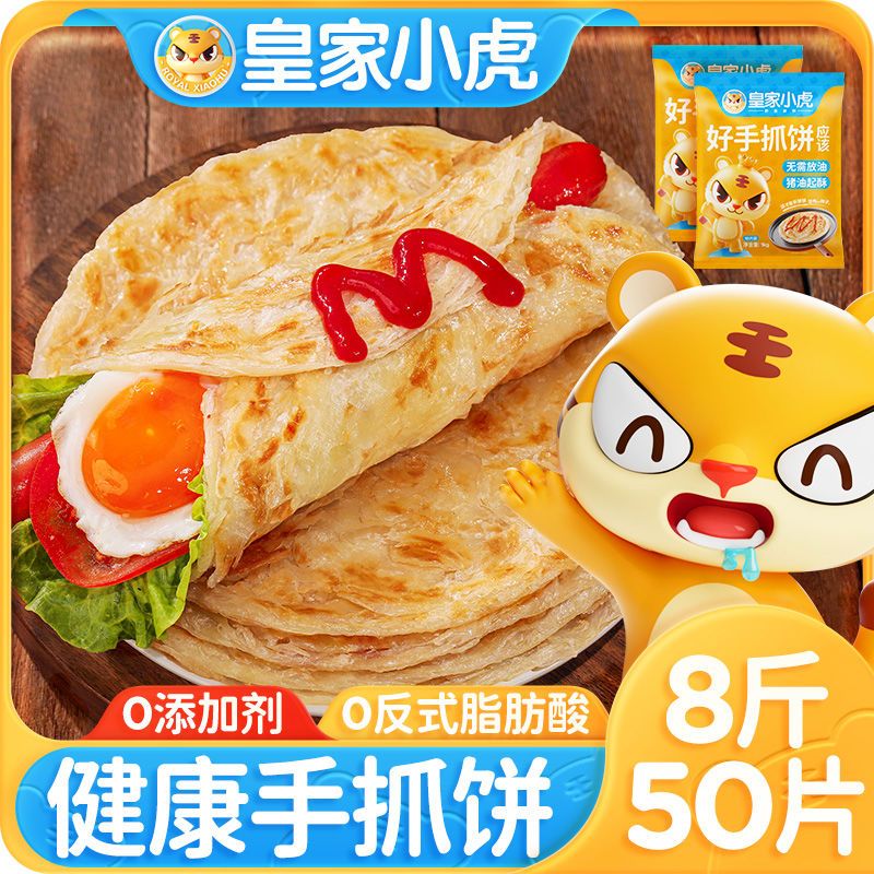 e169a749-2975-4c42-bf85-cd083ef72d23.jpeg.a.jpeg