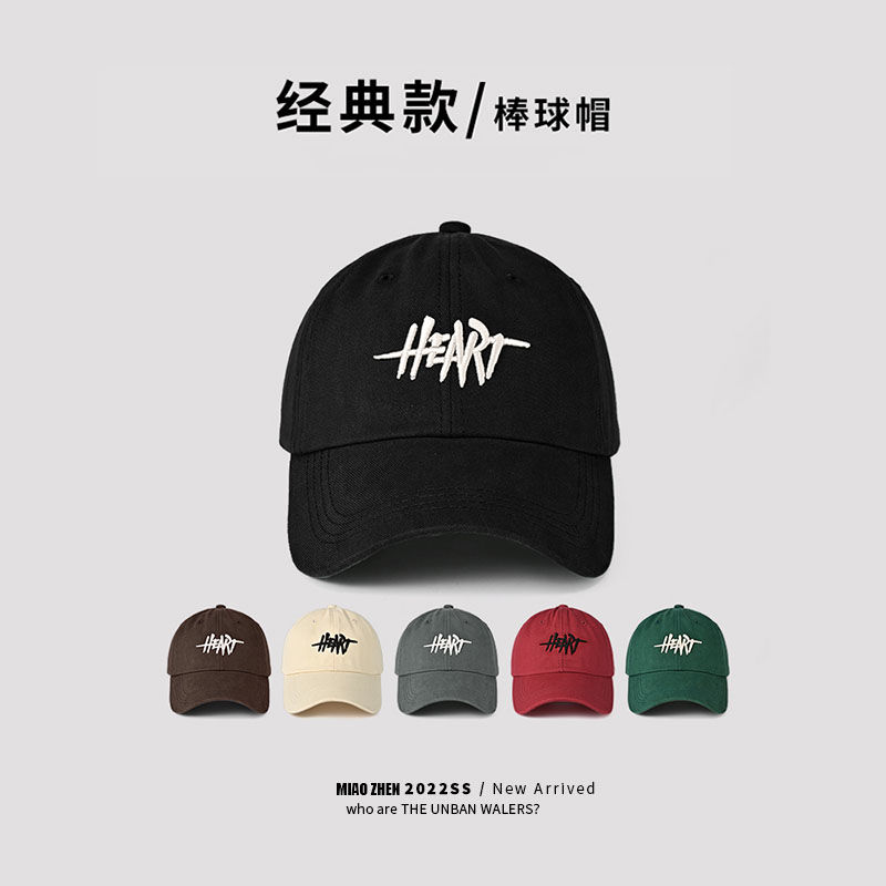 Wang Yibo's same baseball cap American retro hat trendy men's spring and summer Korean fashion cap anti-sunshine cap