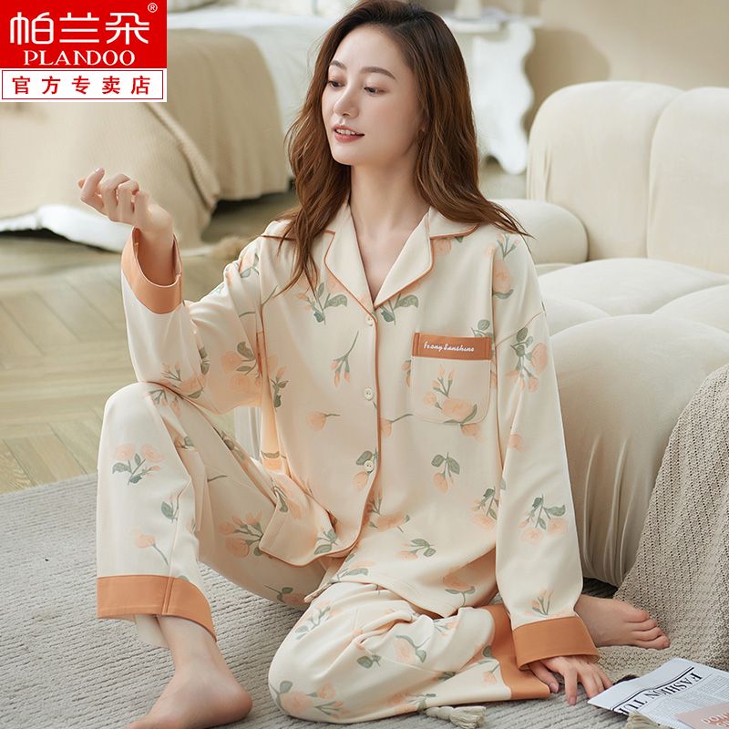 Palando 100% cotton pajamas women's spring and autumn long-sleeved plus-size confinement suit suit winter can be worn outside home clothes