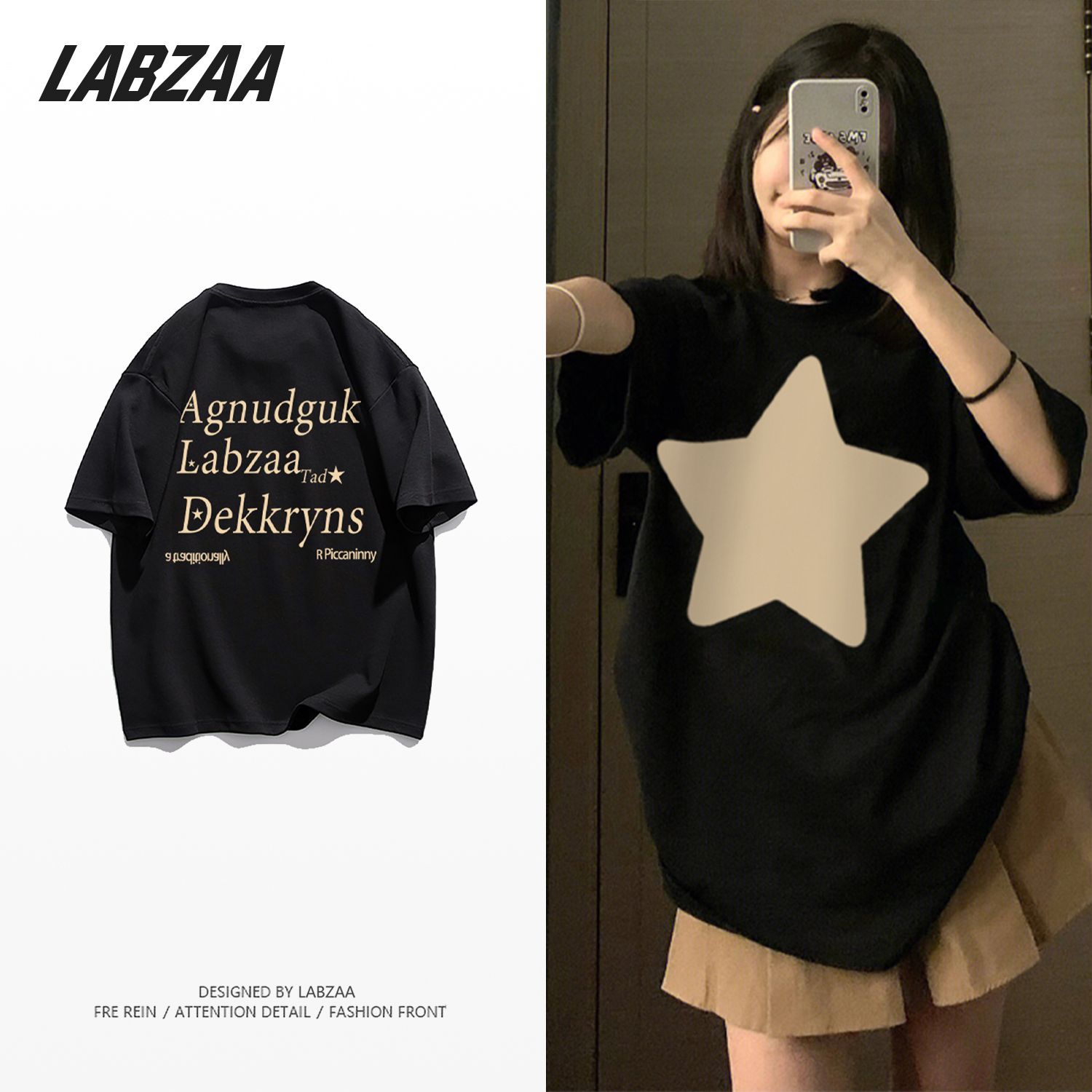 LABZAA pure cotton Korean style gentle wind big star print short-sleeved T-shirt women's summer high-level sense of all-match top tide