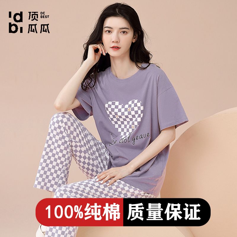 睡衣女夏季薄款純棉短袖長褲春秋款可外穿全棉家居服女套裝