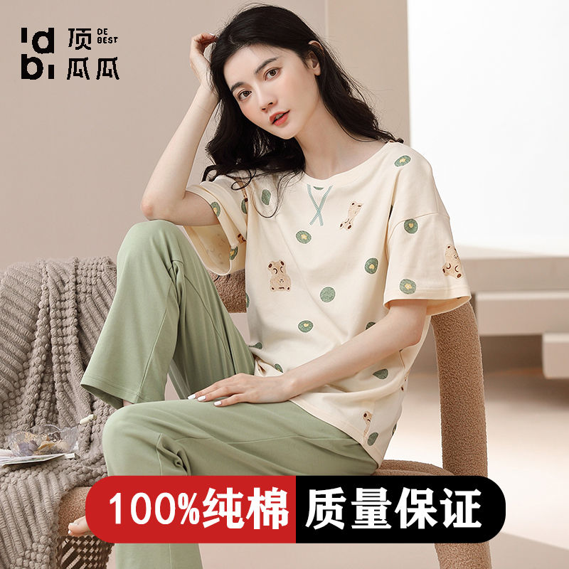 睡衣女夏季薄款純棉短袖長褲春秋款開衫甜美家居服全棉套裝