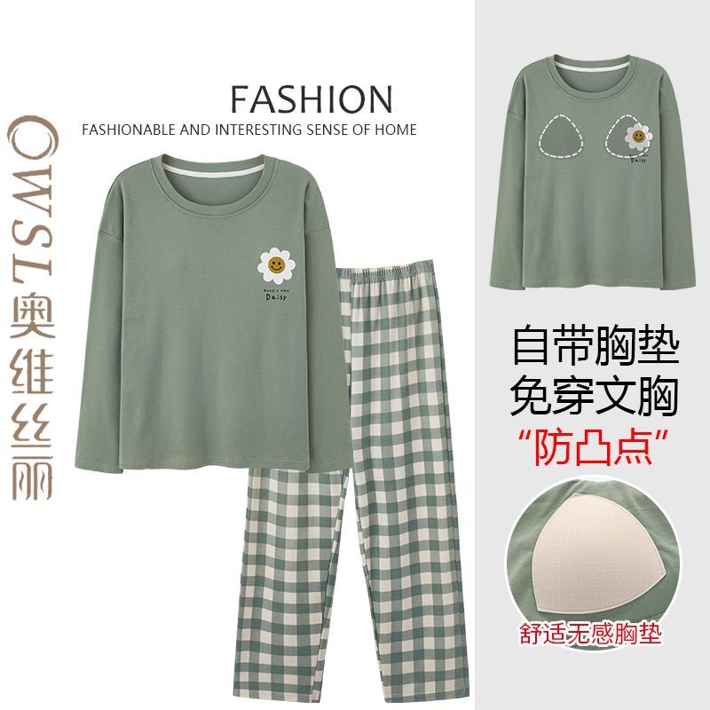 Ovisley's new pajamas women's spring and autumn pure cotton long-sleeved chest pad anti-convex points can be worn outside the home service suit