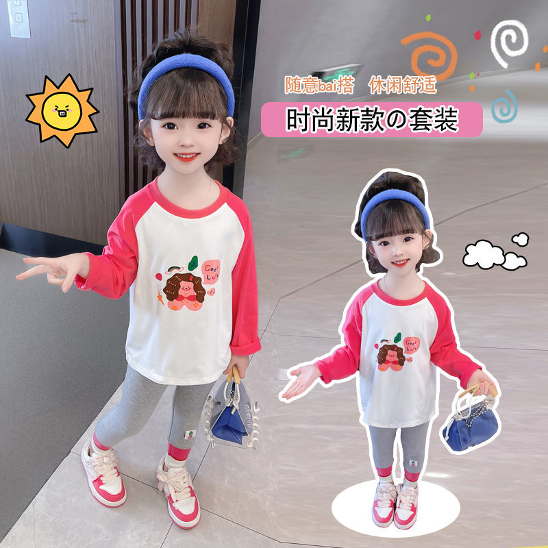 Girls spring and autumn suits 2023 new baby spring clothes children's long-sleeved children's foreign style clothes autumn two-piece trendy