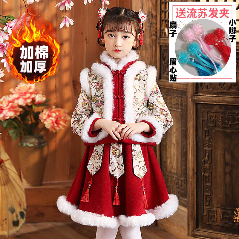 漢服女童冬裝新年衣服兒童中國風童裝加厚唐裝女孩過年拜年服冬季