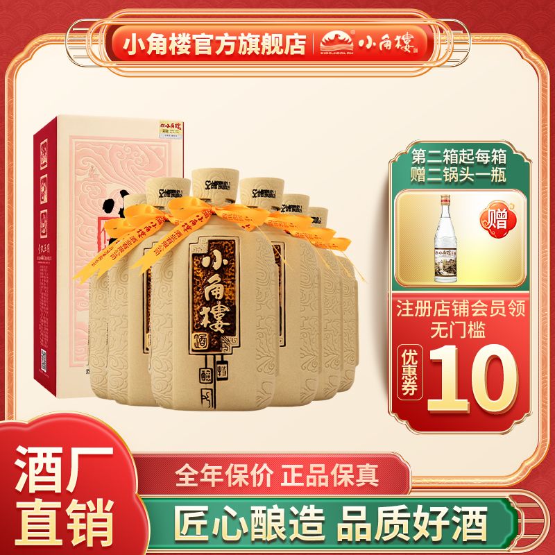 人情世故的五十条定律,明白人越混越开,不要等到吃亏才醒悟