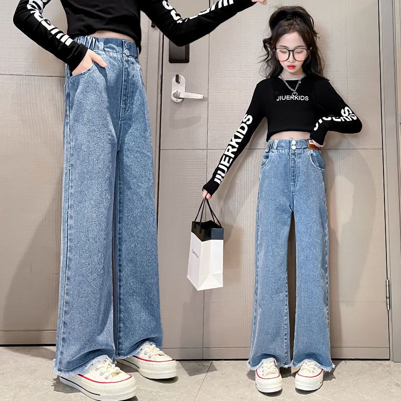女童牛仔褲春秋2023新款洋氣大童休閒外穿春季直筒闊腿褲兒童褲子