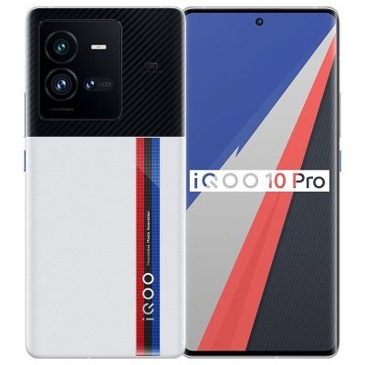 拼多多百亿补贴：iQOO 10 Pro 5G智能手机 12GB+256GB