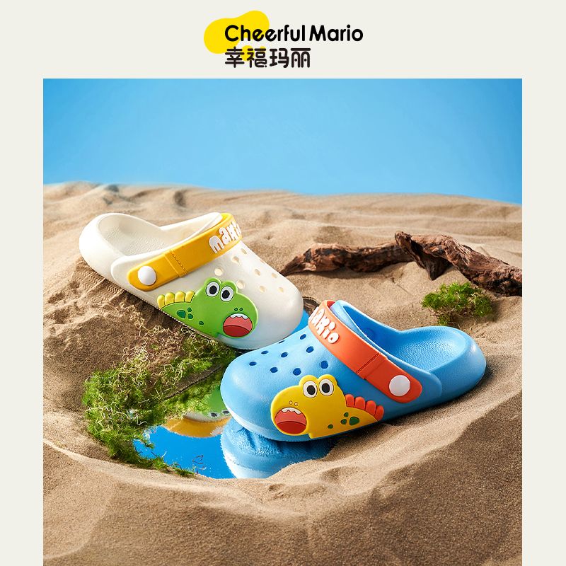 幸福玛丽男童夏季凉拖鞋宝宝室内防滑洞洞鞋儿童女室外沙滩洞洞鞋
