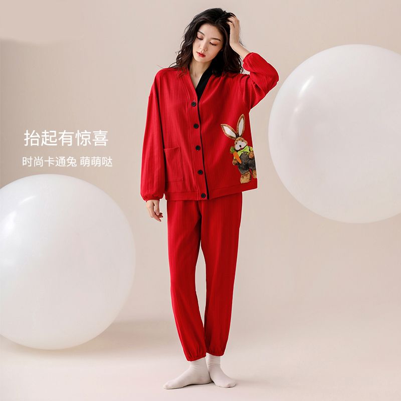 Red pajamas ladies spring and autumn pure cotton long-sleeved wedding newly married festive home service rabbit year of the rabbit natal year suit