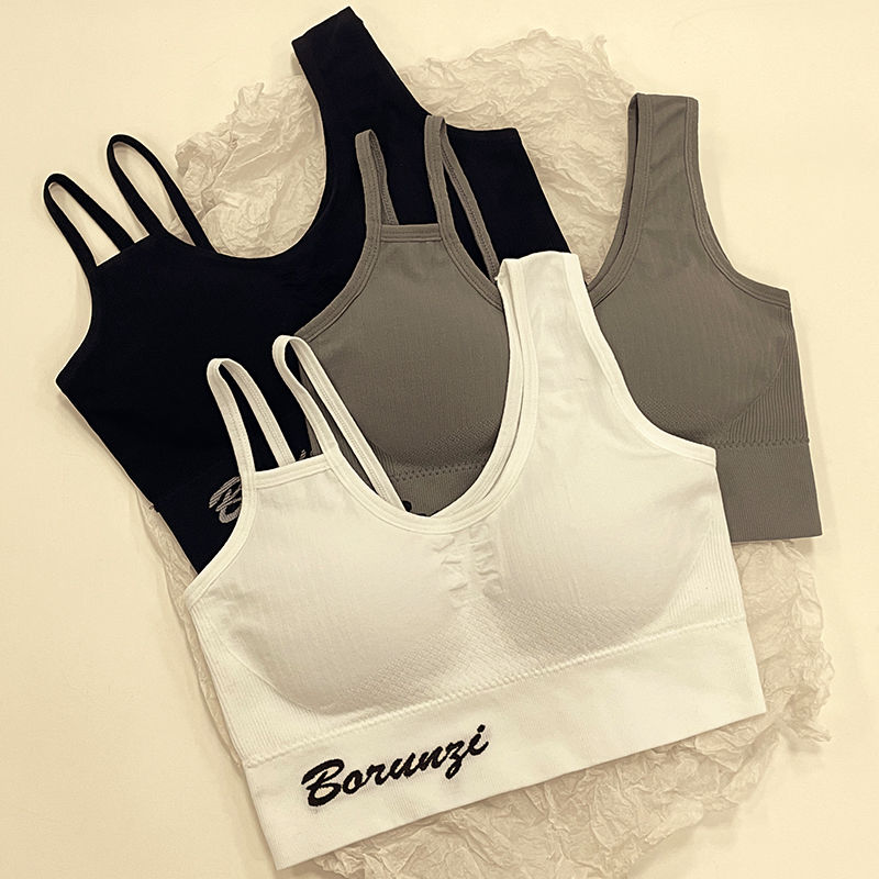 Underwear for women without rims, vest-style, comfortable, gathered, anti-sagging, Korean style sling for girls and students to wrap breasts and beautiful back, tube top