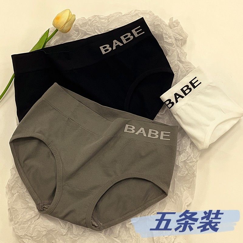 Underwear female students fresh and sweet sports wind cotton crotch antibacterial breathable Japanese mid-waist girls comfortable briefs