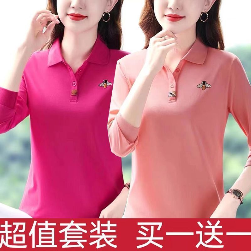 100%品質媽媽翻領棉質長袖t恤女士春秋季新款休閒polo衫中年人運