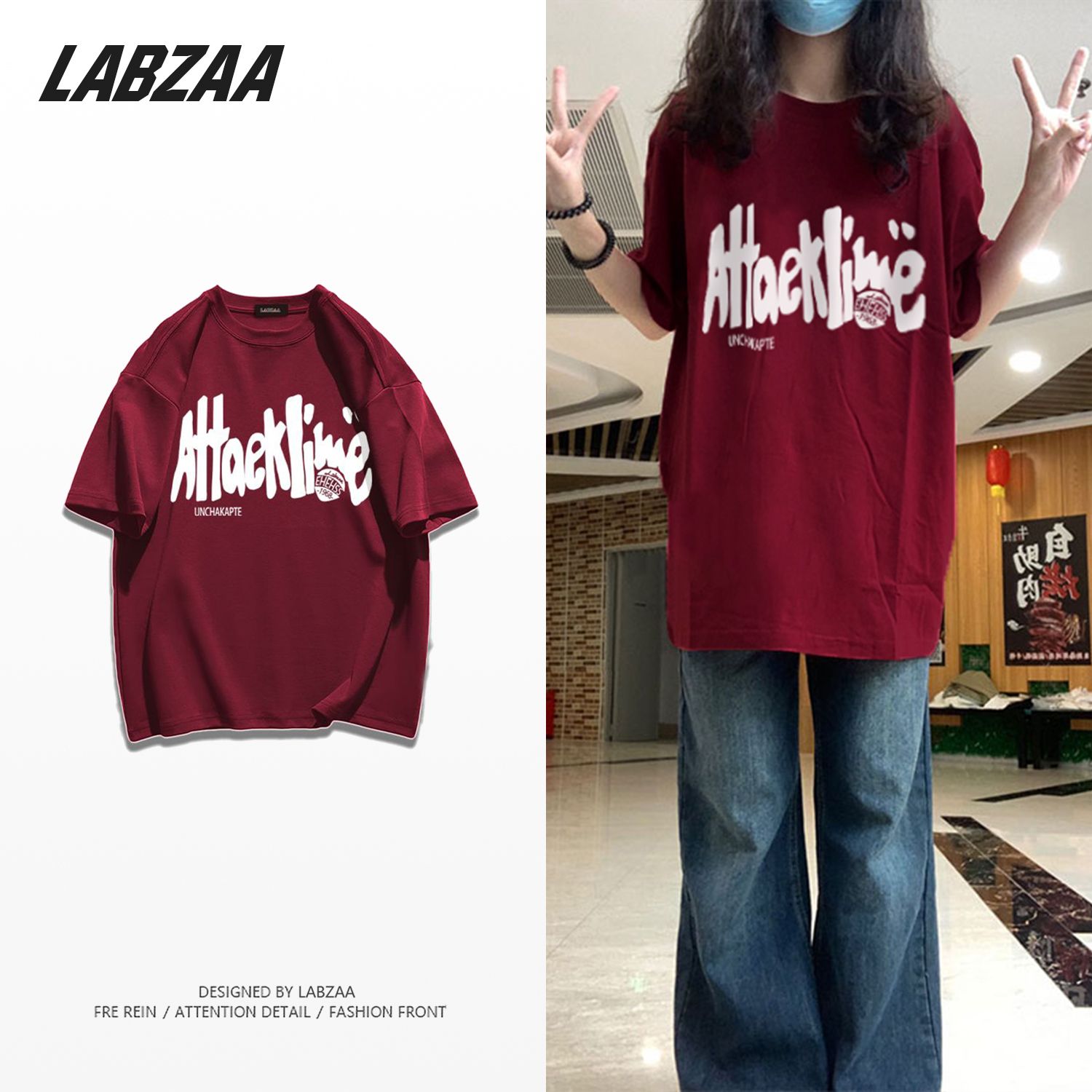 LABZAA pure cotton trendy brand letter printing short-sleeved T-shirt women's summer new street loose couple all-match tops
