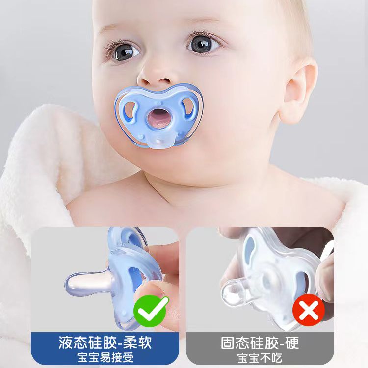 安抚奶嘴防胀气新生婴儿宝宝硅胶气安睡神器0到3到6个月一2岁以上