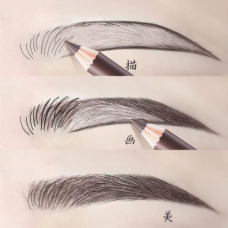 卡姿蘭眉筆防水防汗不易掉色根根分明野生鉛筆削式硬芯正品眉眉筆