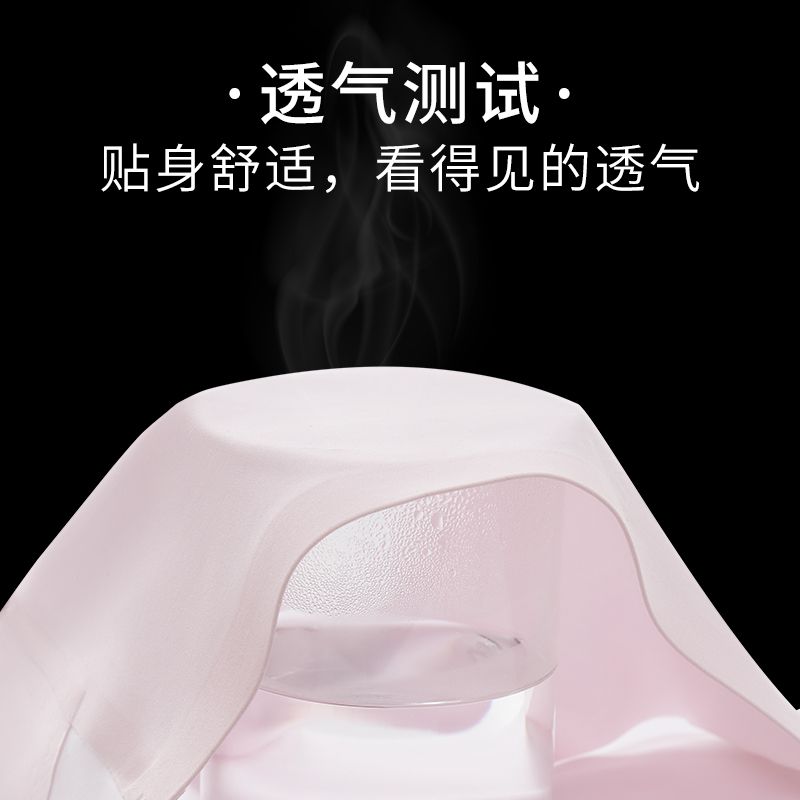 Puberty development period seamless girl underwear junior high school high school student bra big boy student small vest with small anti-convex points